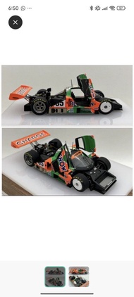 1/43 Mazda 787B Le Mans 24h High details賽車模型(MFH based)