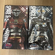 Medicom Real Action Heroes Gavan Sharivan Action Figure - Gavan