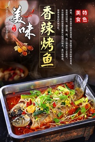 Creative BBQ Restaurant Poster Advertising Decoration Iron Plate Fish Grilled Scallop Oyster Persona