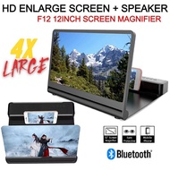 NEW F12 6D 12 inch mbobile phone screen amplifier with bluetooth speaker
