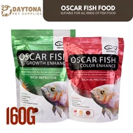 Oscar Fish Pellet - Color enhancer and faster growth