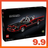 [READY STOCK] LEGO 76328 Batman The Classic TV Series Batmobile