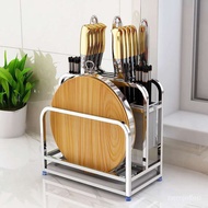 Q🍅304Stainless Steel Knife Holder Chopping Board Rack Integrated Chopsticks Holder Knife Holder Storage Rack Multi-Funct