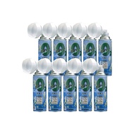 Iwatani (Iwatani) pure oxygen cans 10 sets NRS-1