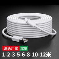 10m Long Android Data Cable USB to Micro USB Cable 5m Mobile Phone Surveillance Camera Power Extension Extension Cable 3m