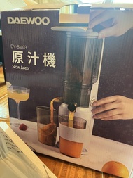 DAEWOO DY-BM03 Slow Juicer LILAC 