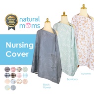 Nursing Apron | Nursing Cover Moms'snatural | Nursing Cover