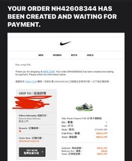 Nike Zoom Vomero 5 SE SP 男子運動鞋