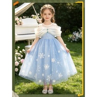 Fluffy Gauze Dress Dress Sha Performance Dress Birthday Love Girl Piano Fluffy Dress Performance Dre