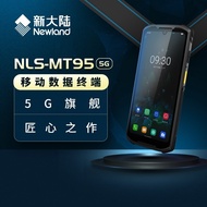 Terminal Pegang Tangan Newland PDA MT95 Tanpa Wayar 4G/5G Rangkaian Penuh Sistem Android 11 Pengimba