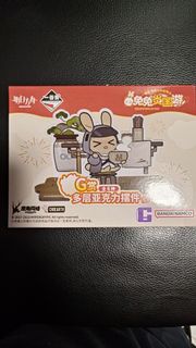 明日方舟 一番賞 立牌