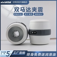 Store Aishia Aircraft Cup Electric Men's Anti-Awkward Throug#店铺艾希亚飞机杯电动男用防尴尬贯通式震动fjb宿舍 飞机杯全自动25/04/1