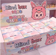 Cute Blind Box Doll Cute Pet Plush Handmade Trendy Play Backpack Pendant Birthday Gift