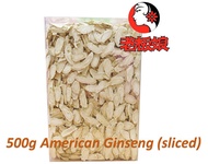 600g American Ginseng (Sliced) With Free Delivery !