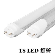 T8 LED Fluorescent Light Tube Energy-saving Light Tube T8Lamp Tube0.6Rice/0.9Rice/1.2Rice3014Patch s
