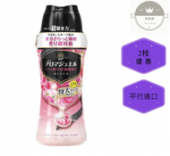 P&amp;G-Lenor - 寶潔香氛衣物柔順清香珠 古典玫瑰 805ML x 2 (平行進口)