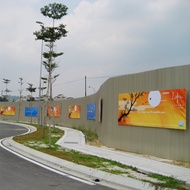 Special Customization Outdoor Hoarding