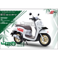 STIKER SCOOPY SIPUT CUTTING STICKER SCOOPY VANS NEW 2023 VARIASI SCOOPY - CTS - 420 Design