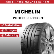 255/45R19 - Michelin Pilot Super Sport PSS - 19 inch (Promo20) Tyre Tire Tayar 255 45 19