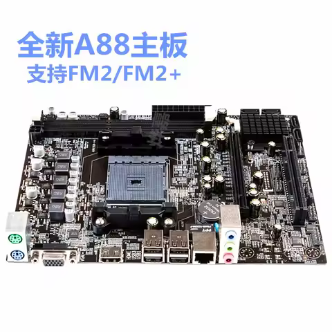 New FM2 A88 DIY computer motherboard with 904 pin DDR3 memory support X4 730 A4 6300 A8 a10 CPU AMD 