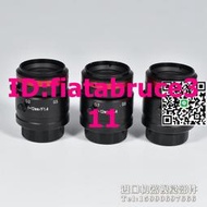 kowa LM12JC3M2 定焦工業鏡頭 300萬像素 12mm 1：1.4