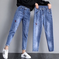 Harlem jeans women's 2020 summer new large Korean daddy radish pants loose and slim pants pants