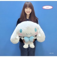 [Big-Eared Dog Big Doll] Big-Eared Doll Knotted Flower Style Muppet Sanrio