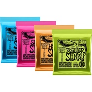 Ernie Ball Electric Guitar Strings | Nickle