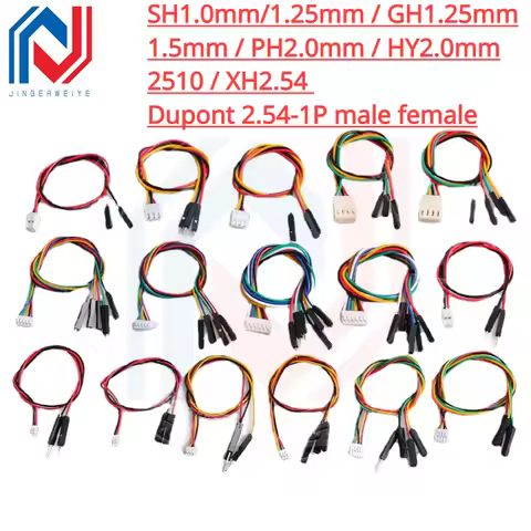 5Pcs SH1.0mm/1.25/GH1.25/1.5/PH2.0mm/HY2.0/2510/XH2.54mm To DuPont Wire 2.54 2-6P Cable Male female 