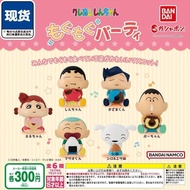 6 types of 蜡笔小新  Crayon Shin-chan Food Party Gacha, Dumb Zhengnan, cute collection of small ornament