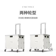 ST-🚢Trolley Storage Box Foldable with Wheels Trolley Outdoor Camping Picnic Storage Car Trunk Bookcase Dormitory