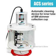 Bubble Magus Protein Skimmer Cleaning Head Neck Cleaner, ACS150, ACS200, ACS250, ACS 280, ACS300, Au