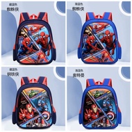 Kid Bag Beg Sekolah Beg Taska Beg Tadika Budak Lelaki