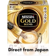 Nescafe - Gold Blend Cafe Latte (Stick type, 22 Pieces) [Direct from Japan]