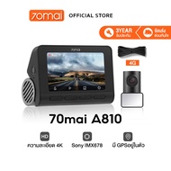 [รับประกัน 3 ปี] 70mai A810 Dash Cam 4K Built-In GPS Full HD WDR 70 Mai Car Camera wifi กล้องติดรถยนต์ ควบคุมผ่าน APP