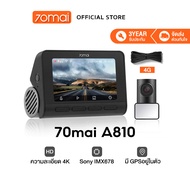[รับประกัน 3 ปี] 70mai A810 Dash Cam 4K Built-In GPS Full HD WDR 4G 70 Mai Car Camera wifi กล้องติดร