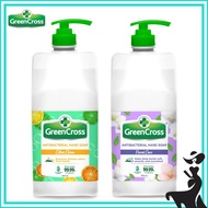 Green Cross antibacterial Hand Soap (500ml) Citrus Clean | Floral Care