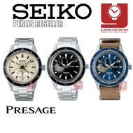 SEIKO PRESAGE SERIES