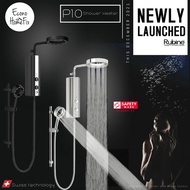 [ RUBINE ] P10-CH (SILVER CHROME) /P10-BK (MATT BLACK) Instant Water Heater with DC Pump &amp; Rain Shower, New Arrival!