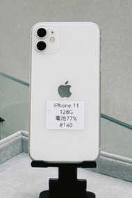 iphone 11 白色 128G 電池77% 台東#140