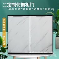 Basket Door Tempered Glass Stove Door Wholesale Cabinet Door Sliding Crystal Door Hanging Cabinet Do