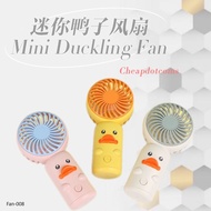 Portable Cute Duck Design Mini Fan USB Rechargeable Handheld Mini Fan