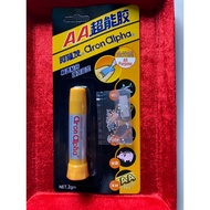 [ 60 pieces of all sizes ] Combo of 60 cubic zirconia stones size 1.0 - 1.5 mm + Aron Alpha glue