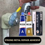 Heat Resistant Repair Paste AB Cold Welding Adhesive Gel for Metal Casting Repair 1 Pc