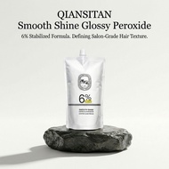 QIANSITAN Peroxide 1L Hair Developer Cream 6% 9% 12% 20vol 30vol 40vol for Hair Color Bleach Powder