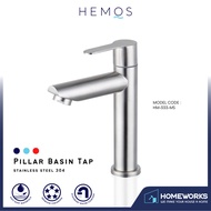 HEMOS BATHROOM FAUCET SUS 304 PILLAR BASIN SINGLE COLD TAP PAIP SINKI HM-333