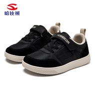 Wide Toe Box Zero Drop Childrens Training Shoes