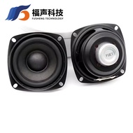 3 Inch 78MM 4 Ou 15W Internal Magnetic High Power with Mounting Hole Advertising Machine Bluetooth S