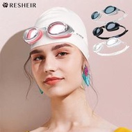 防水防霧泳鏡 RESHEIR 成人泳鏡 蛙鏡 潛水鏡 泳具 游泳鏡 防護眼鏡 游泳配件【GD044】99750走走去旅行