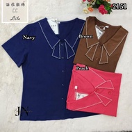 JN-FASHION | PREMIUM IMPORTED WOMEN'S T-SHIRT 2151